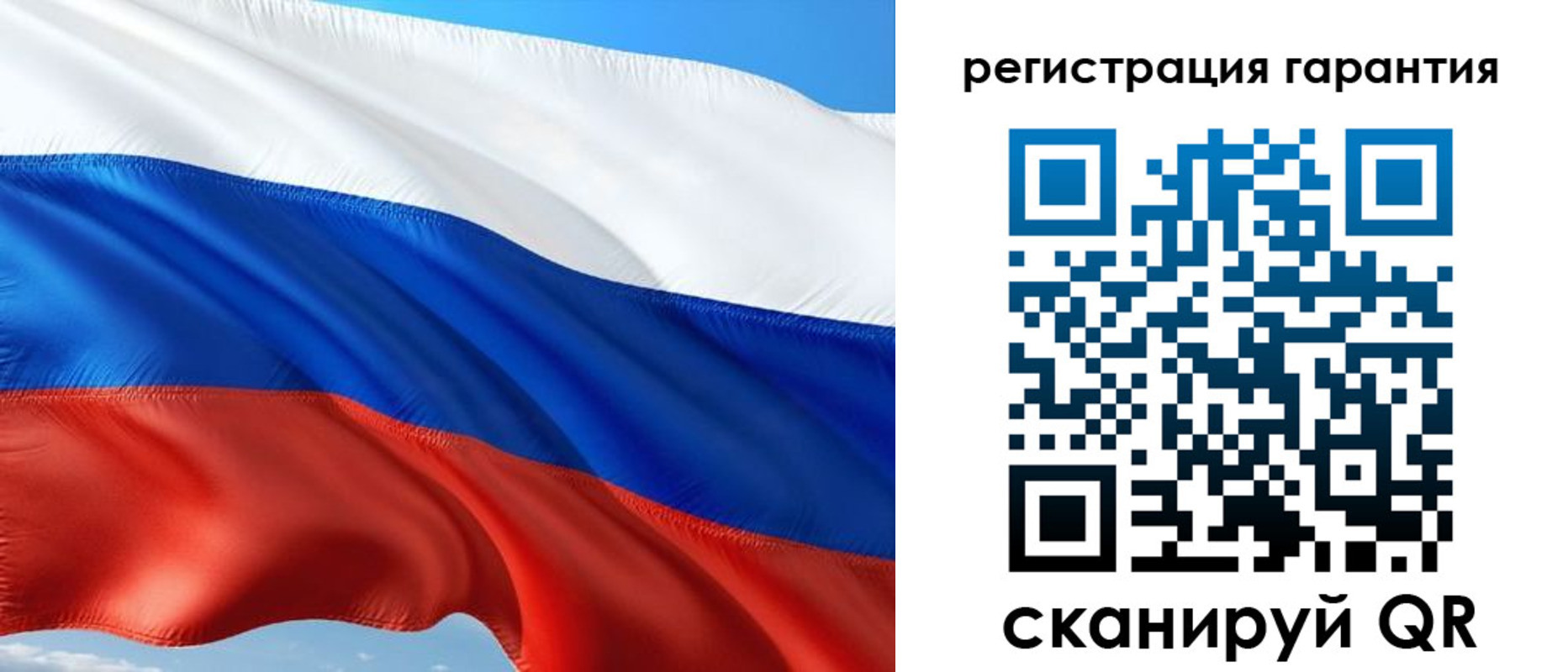 временная регистрация в Невинномысске